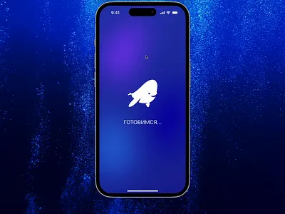 Drinkit - Onboarding animation app coffee design flow inspiration like mobile onboarding splash screen ui ux uxui