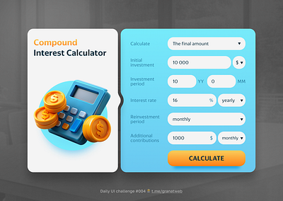 Compound Interest Calculator calculator challenge community daily ui design graphic design ui web design