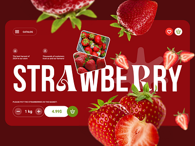 Strawberries in the store branding graphic design ui веб дизайн обложка