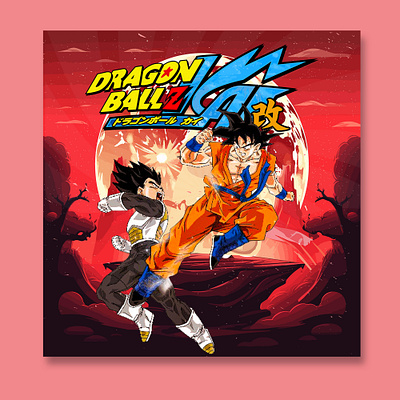 Dragon Ball Z story featuring Goku's Pawer advertising akira toriyama banner banner design character digital art dragon ball dragon ball z goku illustration social media social media post