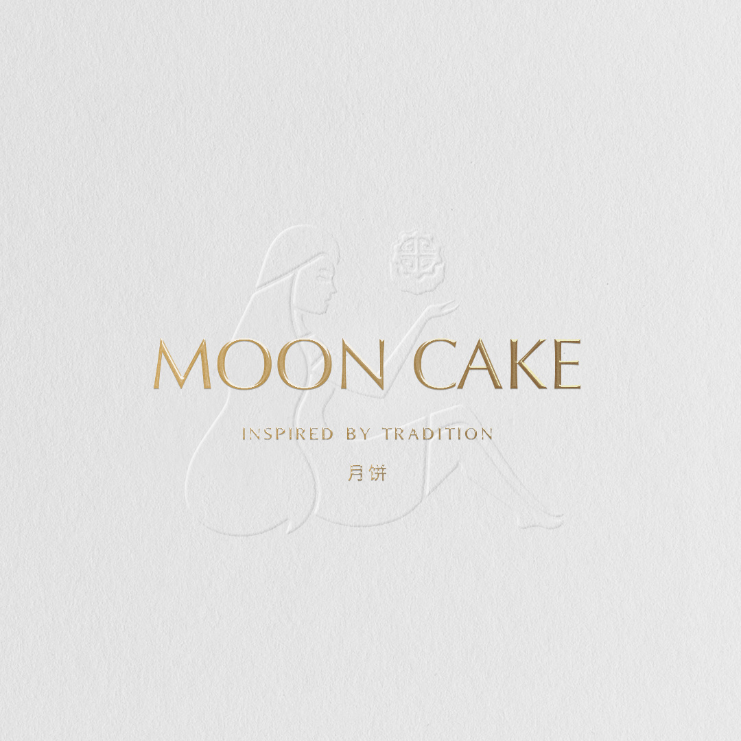 Moon Cake Brand Identity Packaging brand design brand identity branding branding design design illustration logo logo design logo] logotype packaging design