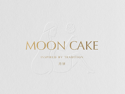 Moon Cake Brand Identity Packaging brand design brand identity branding branding design design illustration logo logo design logo] logotype packaging design