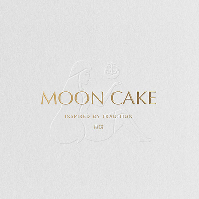 Moon Cake Brand Identity Packaging brand design brand identity branding branding design design illustration logo logo design logo] logotype packaging design