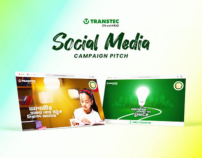 Social Media Campaign Pitch | TRANSTEC branding graphic design instagram post