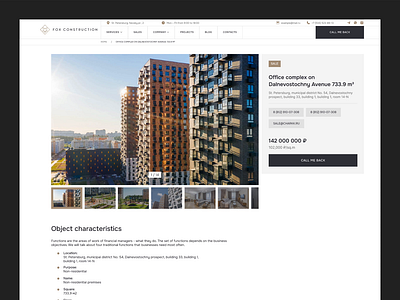 FOX CONSTRUCTION - sale page cadastral construction ui webdesign