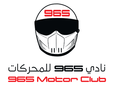 965 Motor Club branding graphic design logo website