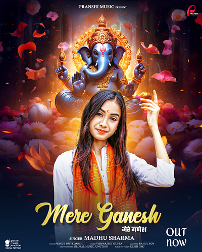 "Mere Ganesh" Devotional Song Artwork animation artwork ganesha graphic design iamkrishgfx krish gfx mere ganesh motion graphics poster shri ganesh bhajan