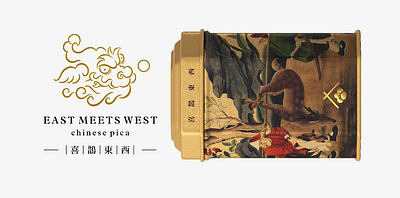 中国喜鹊｜The Release of East Meet West to Fight Trends I Dislike graphic design package design