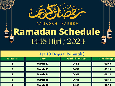 Ramadan Calendar 2024/ Hijri 1445 1445 2024 calendar eid eid ul firt fitr happy hijri holy iftar kareem ramadan ramadan calendar 2024 hijri 1445 romjan romjaner sehri talika time ul