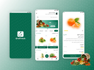 Grocery app ui design app design ui ux