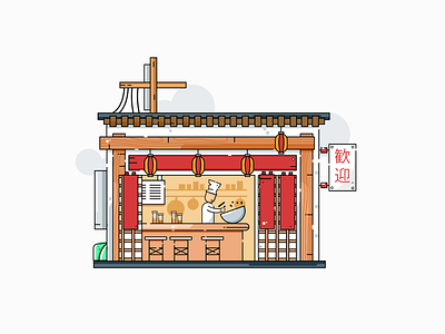 2D Illustration Japanese Store japan japanese japanese restaurant restaurant storefront tokyo