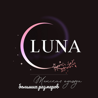 luna for print graphic design