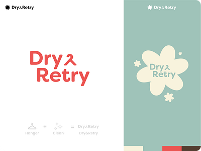 Dry&Retry logo branding graphic design logo logotype