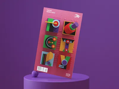 Poetry Magazine Cover (5/5) 3d 3dillustration balance colors design digitalart editorial illustration equlibrium illustration illustrator modeling photoshop shapes