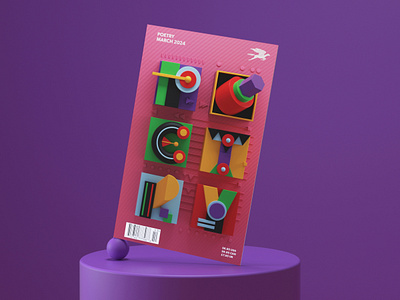 Poetry Magazine Cover (5/5) 3d 3dillustration balance colors design digitalart editorial illustration equlibrium illustration illustrator modeling photoshop shapes