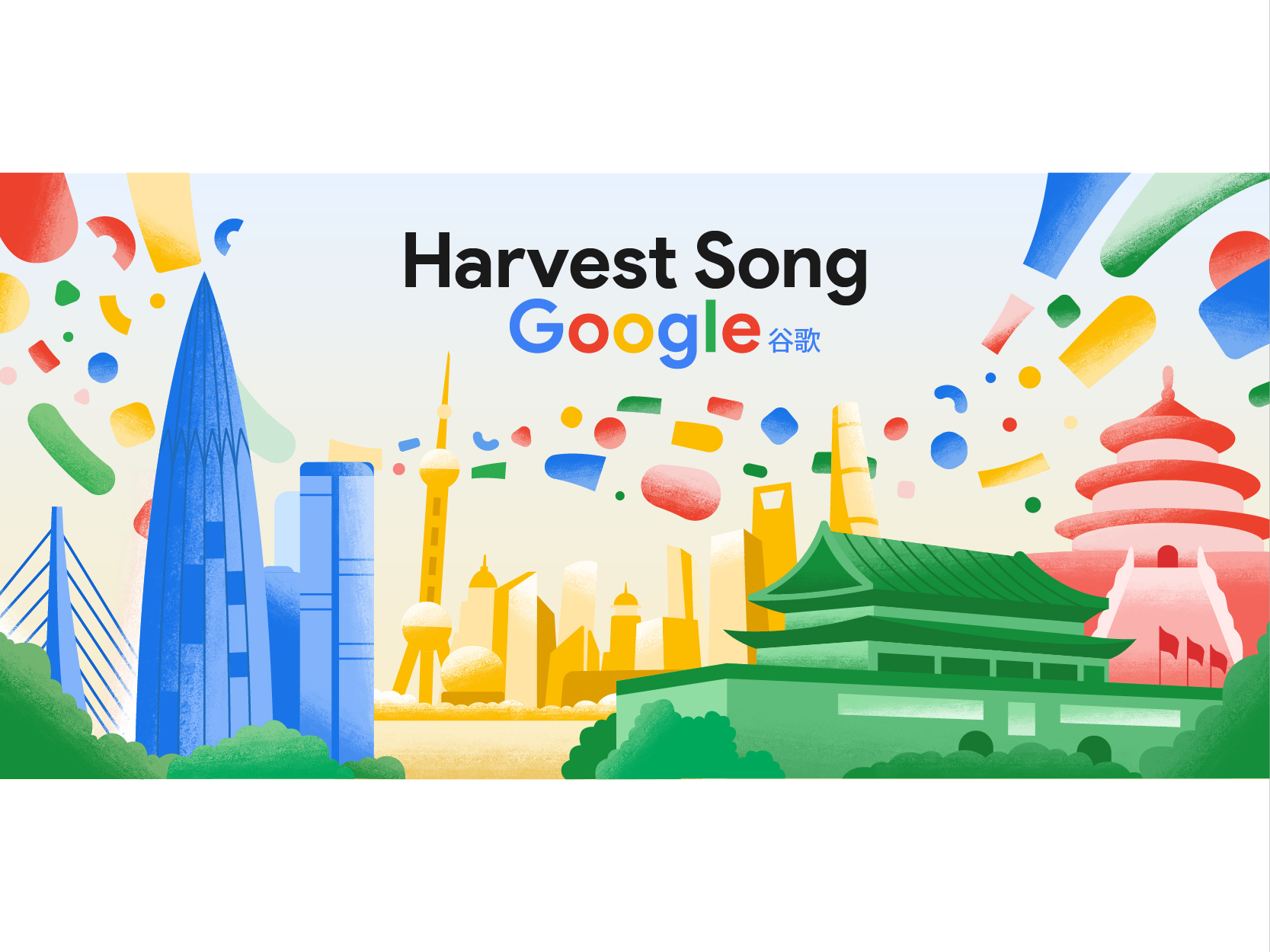 Illustration for Google! character design design illustration product ui vector webdesign