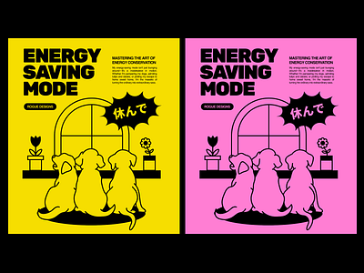 Energy Saving Mode art branding design minimal rest tshirt design