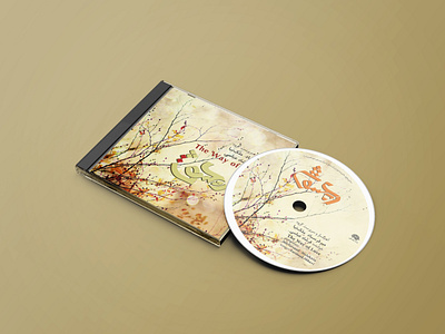 Designed Cover For Music Album: 'Rahe Eshgh' art design graphic design logo photo typography