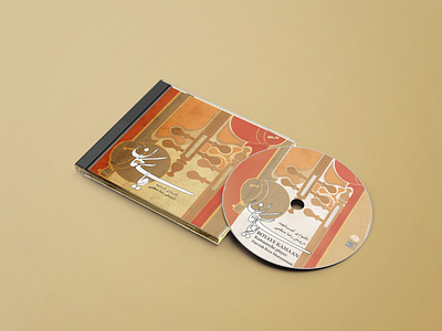 Designed Cover For Music Album: 'Royaye Kaman' art design graphic design illustration logo typography