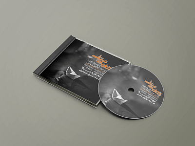 Designed Cover For Music Album: 'The Plain Language Of Love' art design graphic design logo photo typography