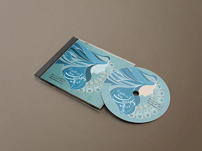 Designed Cover For Music Album: 'Endless Sea' Composer: "Azad Om art design graphic design illustration logo typography vector