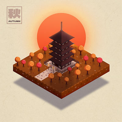 Postcard - Autumn in Japan architecture autumn ilustration isometric japan kanji postcard sun warm