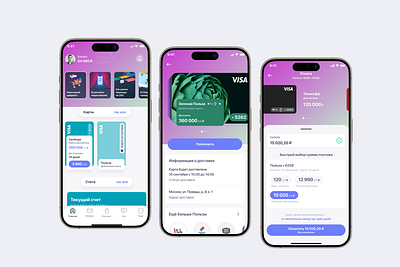 Bank App app clean ui design minimal ui ux