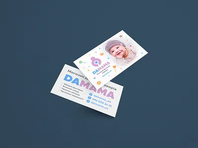 DAMAMA. Brand Identity advertising baby goods store brand identity branding business card design geometric graphic design icon logo identity illustration logo logotype mark minimalist logo online baby store ornaments parent kid care symbol visual identity