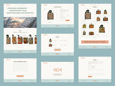 Online store / ИМ сумок в стиле БОХО all pages bags boho interface online store uxui design web design интернет магазин