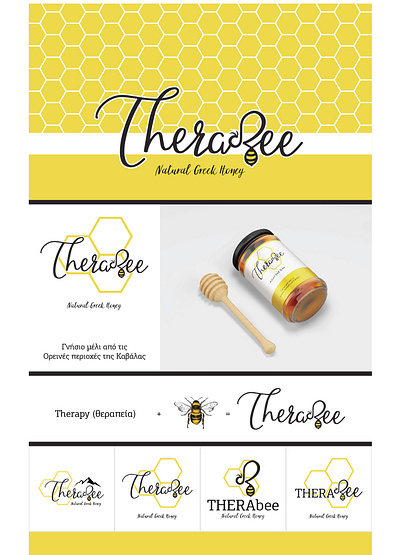 Therabee - Logo Design and label branding design graphic design illustration logo