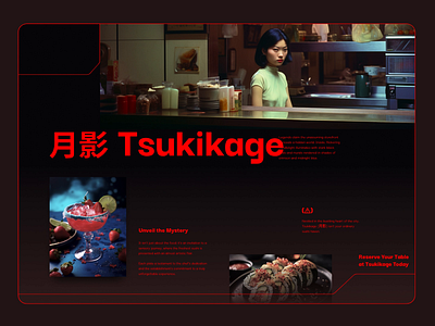 Japanese Cyberpunk Restaurant - Web Design & UI Design ai image animation cocktail cyberpunk drink figma graphic design hero page japanese jitter lounge bar motion graphics neon red restaurant sushi ui ui design web design webflow