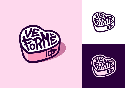 Ve formě Logo Design & Branding bake bakery baking brand branding cool cupcake custom design graphic design heart logo logo design minimalistic modern pink purple typography vector
