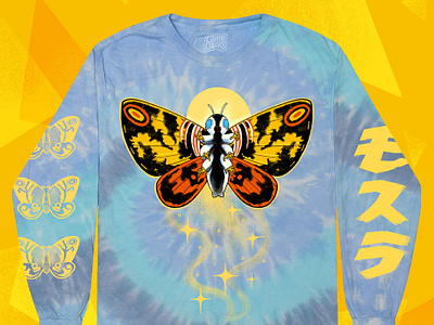 Mothra - Goddess of flight T-shirt design clothing design fashion illustration moth popular culture shirt