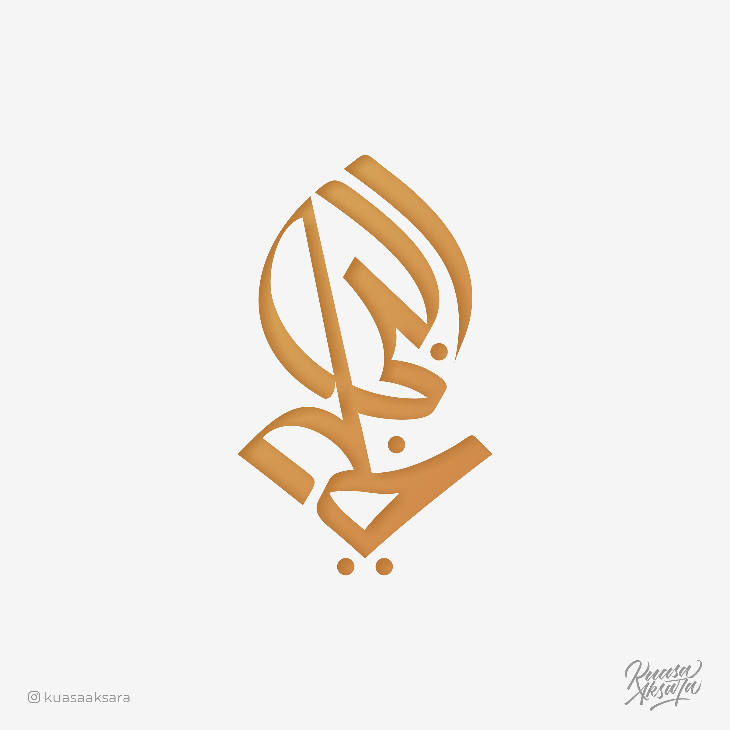 شعار عربي لوقو لوجو رسول الله by Setyo Budi Utomo | Arabic Logo and ...