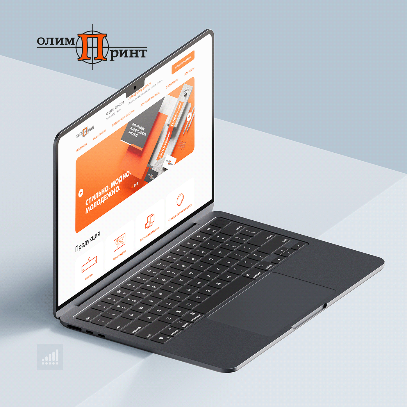 Olymp Print design figma graphic design ui web design