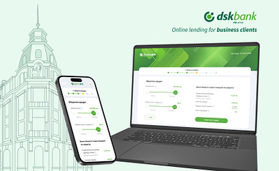 Online lending for Business clients - The project was released ui ux