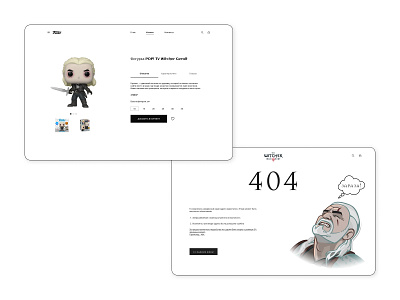 Карточка товара Фигурка и страница 404 design ui ux vector