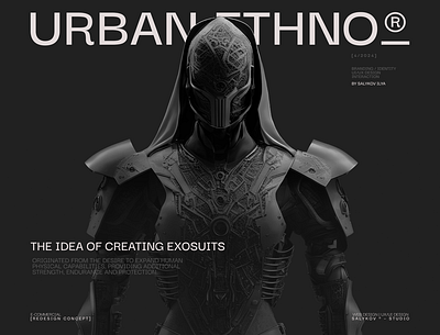 Urban Ethno® - Exosuit Production design figma graphic design ui ux web design