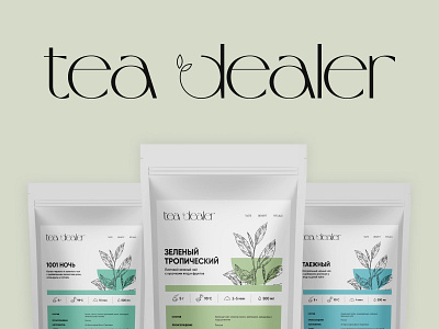 Tea dealer branding box branding design graphic design illustration logo tea tea box tea pack teadealer typography ui vector