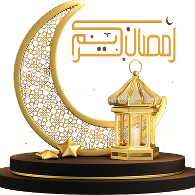 Ramadan design graphic design ramadan