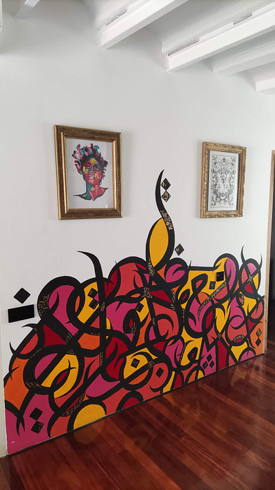 Mural with arabic calligraphy inspiration graphic design mural