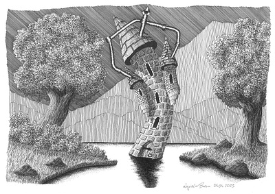 04.04.2023 architecture fairy tale fantasy illustration lake landscape mountains pen and ink tower trees