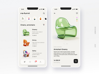 UX/UI mobile application for a stylish furniture store app branding design graphic design illustration logo typography ui uiux design ux