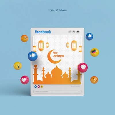 Eid Social Media Post Design 3d ads animation branding eid eid social media post design graphic design logo motion graphics ui