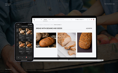 Farm Food Delivery App app branding design graphic design illustration logo typography ui uiux design ux