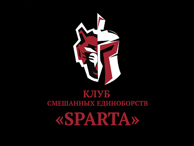 Logo «Sparta» adobe illustrator club combat graphic design logo spartan tiger vector warrior