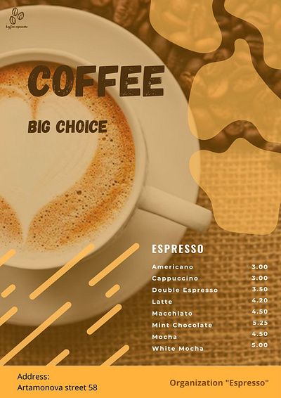 Koffee graphic design
