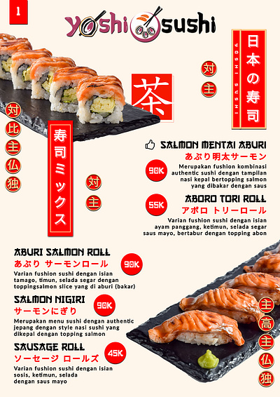 Sushi Menu Book Design adesign branding clear design figma fresh graphic design japanese japanese food logo menu book motion graphics sushi sushi design