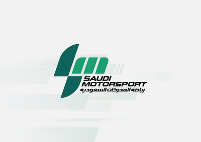 Saudi Motorsport Identity Rebranding 2024