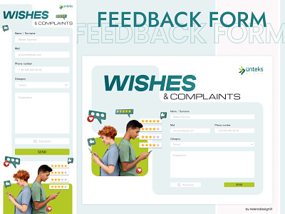 Unteks Group feedback form page design feedback feedback form feedback page page site page ui ux web web design website website page
